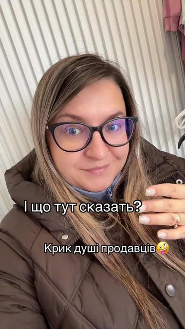 @Diana Fursik