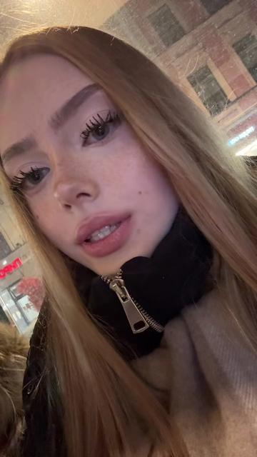 @кислинка