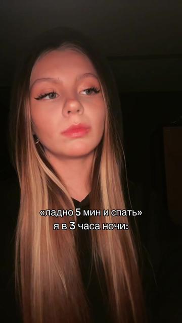 @Лизтик🍃