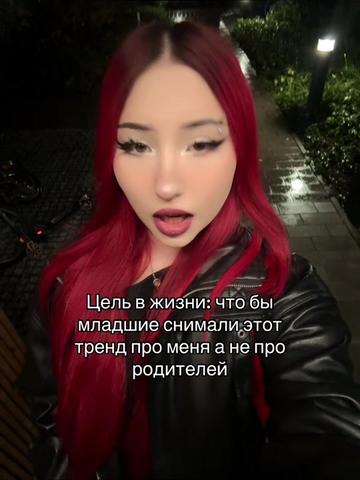 @АСЕКСА