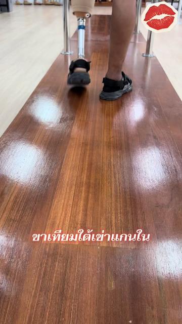 @บุญเกิด สุวะไชย