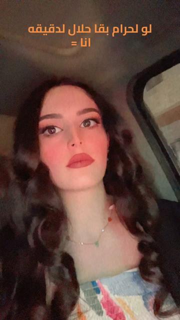@🖤✨ Raghad