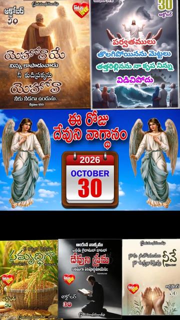 @💞🇮🇳💞K Raju💞🇮🇳💞
