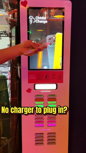 @ChhitoCharge