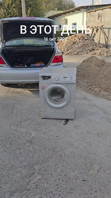 @DM AWTO ŞAYLAR