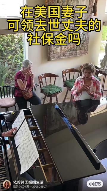 @洛杉矶大表姐 LA Big Sis