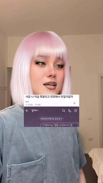 @밈체이서