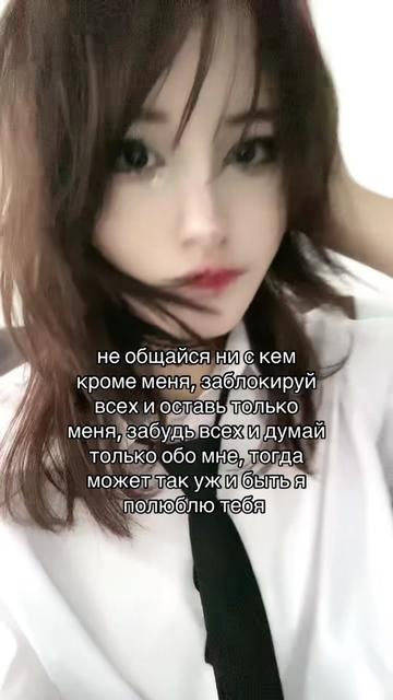 @автостопом до небес