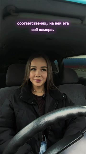 @Екатерина Сычёва