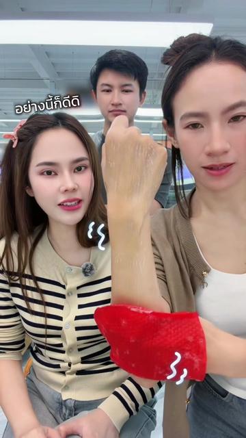 @CEO KO RICH