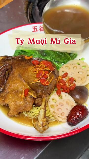 @Ăn Ngon Bình Dương