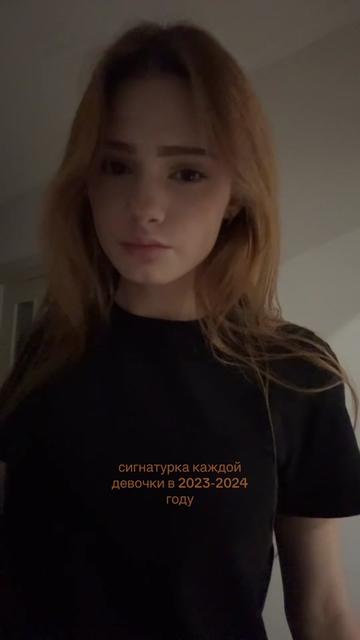 @метроша