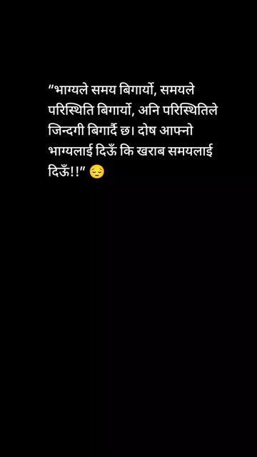 @pawan.tamrakar🇳🇵
