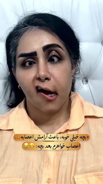 @queenafghan281