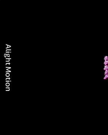 @夜桜 流美在✨🌙🌸 💫🙇♀️ 🎼💠