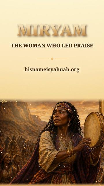 @His Name is YAHUAH
