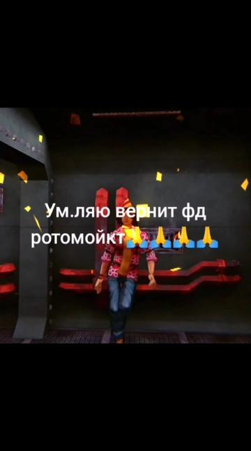 @Саша буян