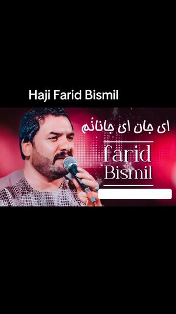 @Pamir Mahali Music