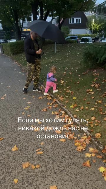 @Папа & малыш — смех и милота