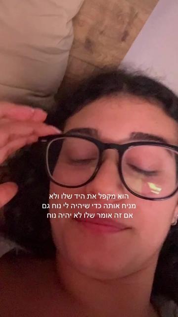 @Liya.benami