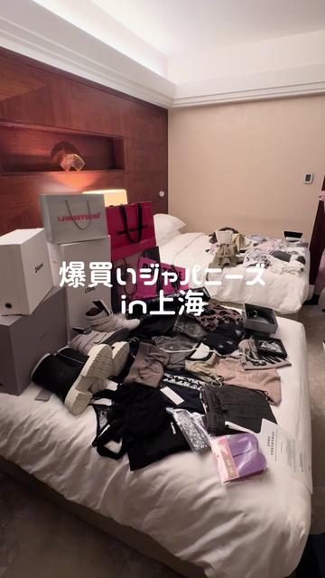 @猫田
