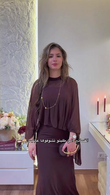 @تخبيصات _ام_سوز 🤞