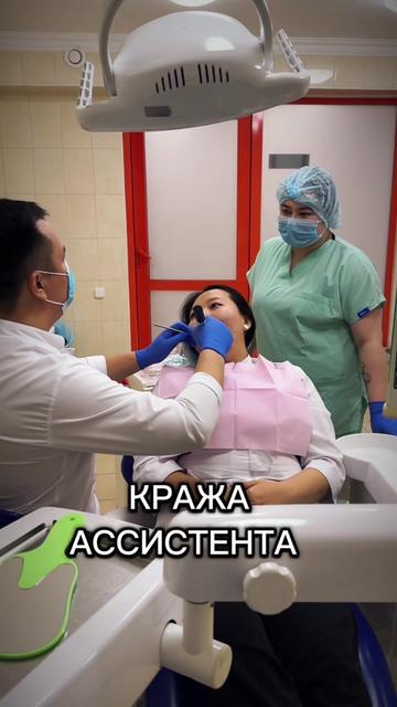 @Stoma_karaganda