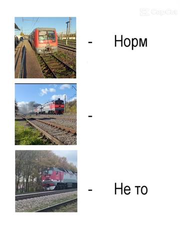 @SHPROTT FROM SHAHOVSKAYA