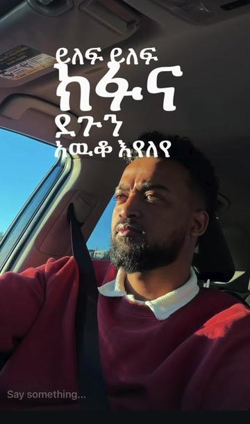 @Abel Sahlu