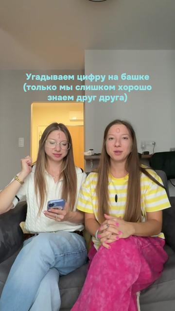 @Алиса Несвит