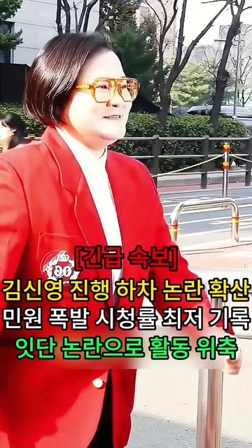 @너의 애인