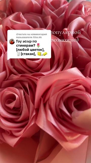 @kaskara_asmr