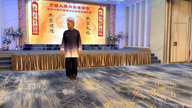 @澳門陳式太極拳
