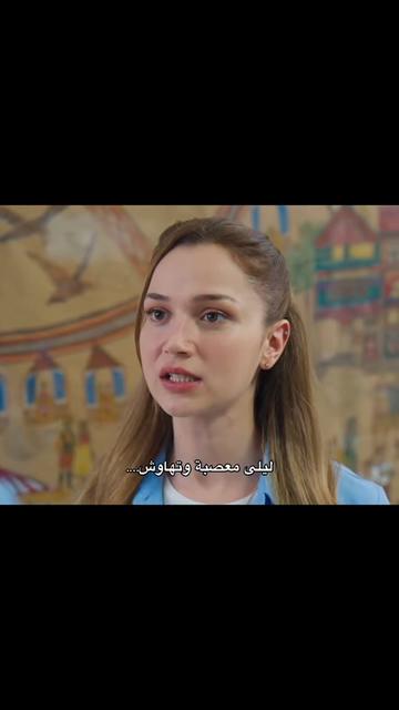 @اراسكو