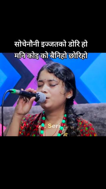 @Bhawana Aryal