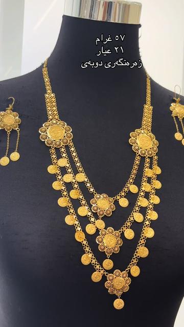 @Dubaijuwelier