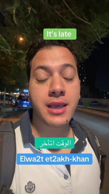 @Ali