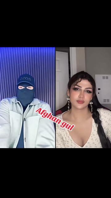 @🇦🇫Afghan Gul🇦🇫