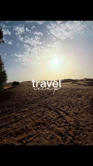 @huntforadventuretravel