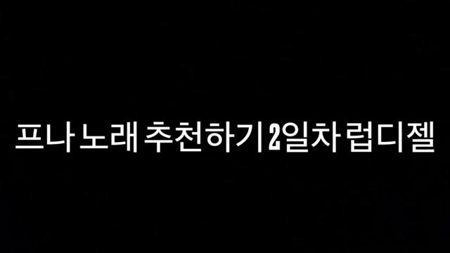 @꿀깅이지헌🍀🍀🍀
