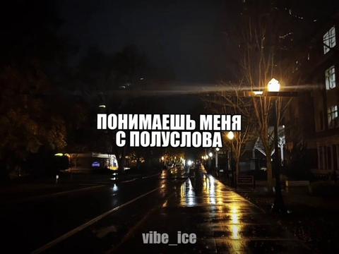 @Музыка для липсингов