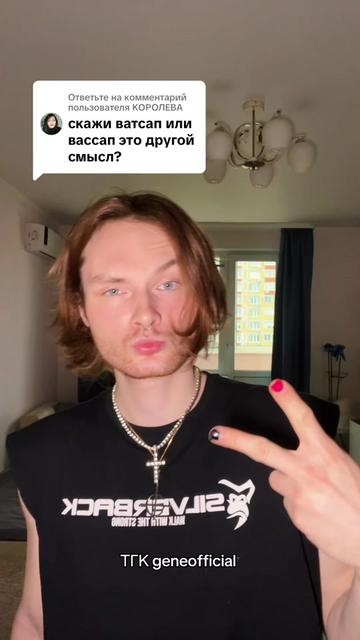 @geneofficial_