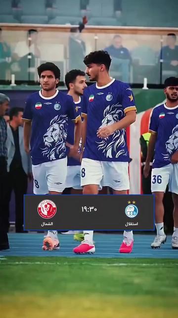 @Esteghlal fc