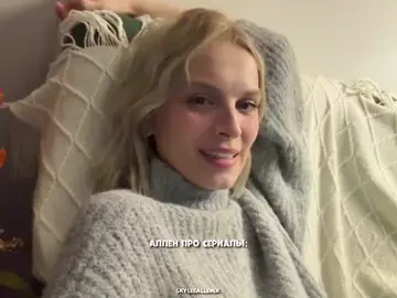 @skyleeallenix ♡