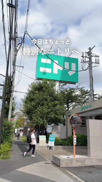 @まゆ⌇ 忙しいママでもゆとりある暮らし