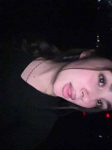 @цуката