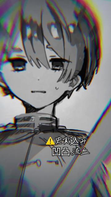 @去り椪