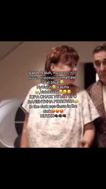@Svatiki_Salatiki🎰