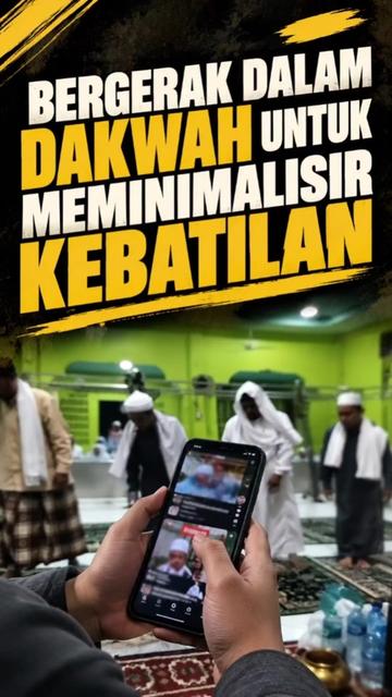 @Da'i Online