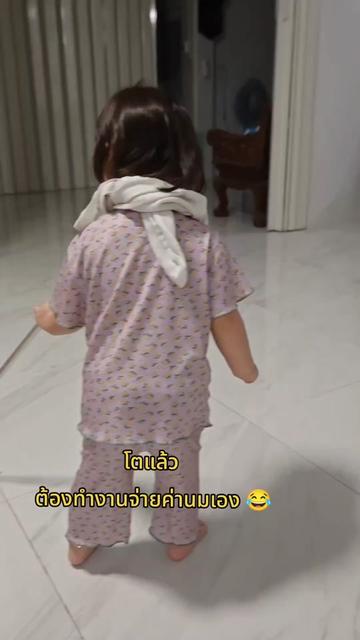 @BabyGynn